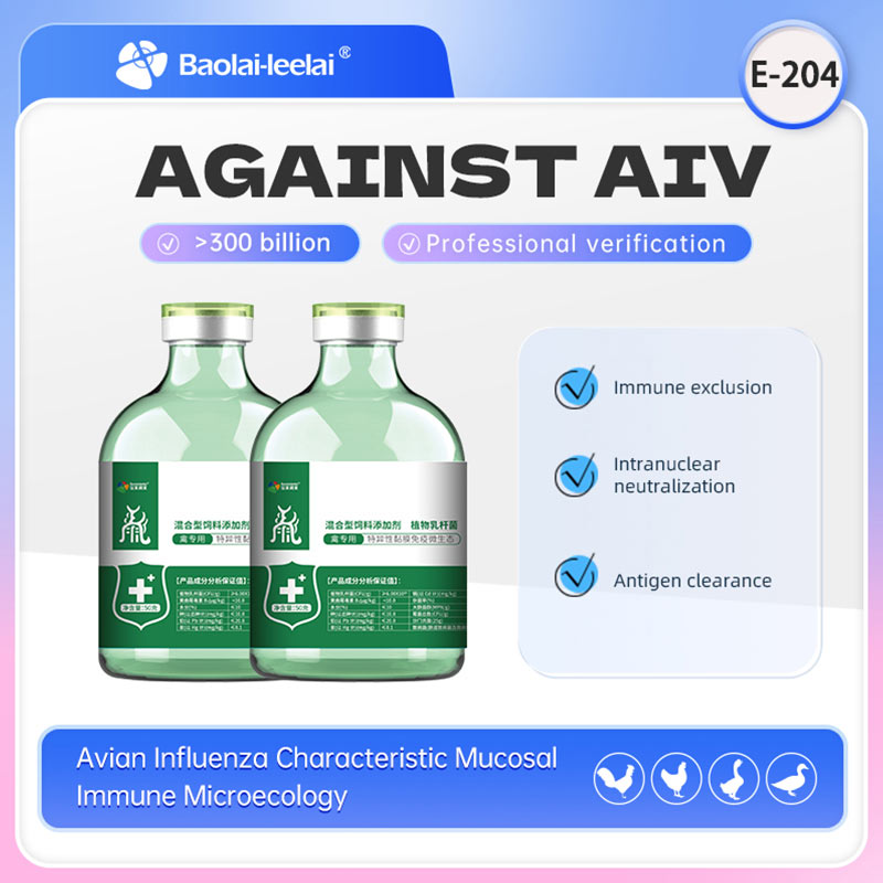 E-204-Against-Avian-Influenza