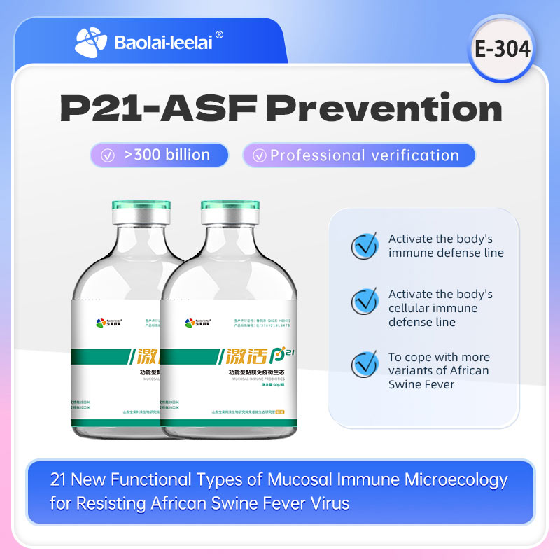 E-304-P21-ASF-Prevention